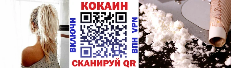 Купить закладку Феодосия Канабис  АМФ  Гашиш  Меф  Альфа ПВП 