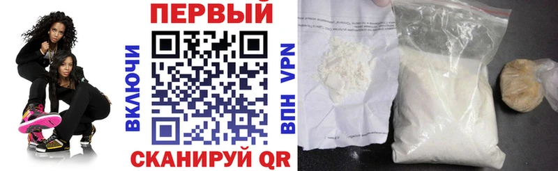 Амфетамин 98%  Феодосия 