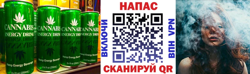 мориарти телеграм  Феодосия  Cannafood конопля 