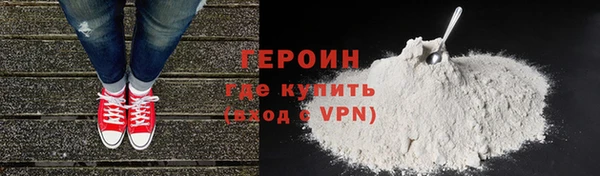 скорость mdpv Нягань