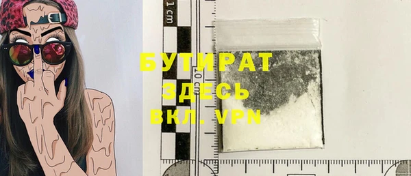 герыч Корсаков