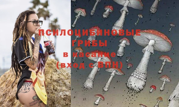 бутик Алексин