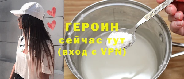 мяу мяу мука Краснотурьинск