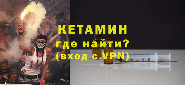 мефедрон Кукмор