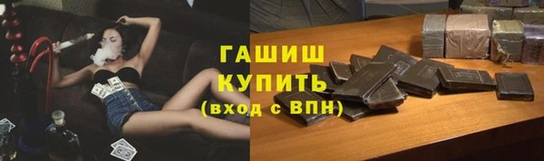 ГАЛЛЮЦИНОГЕННЫЕ ГРИБЫ Липки