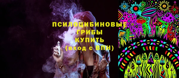 героин Абдулино