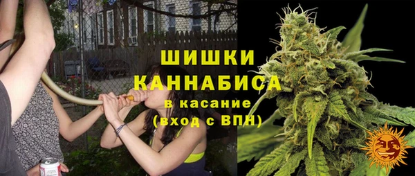 мяу мяу мука Краснотурьинск