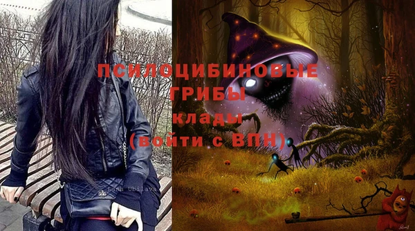 мет Лихославль