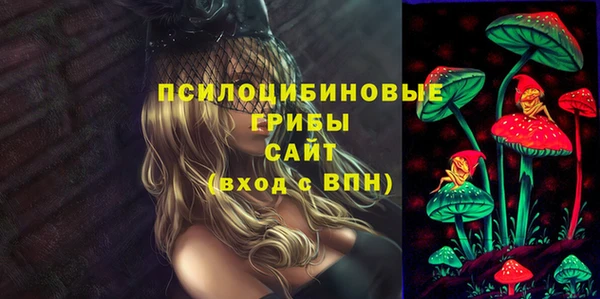 мефедрон Кукмор