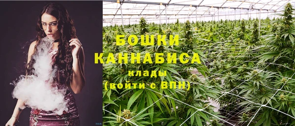 мет Лихославль