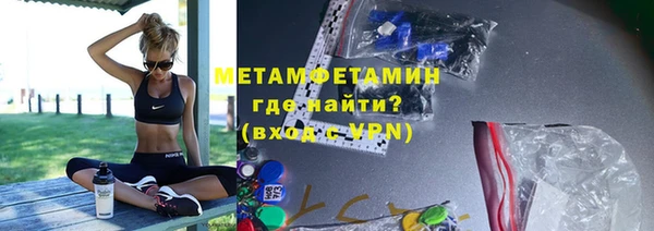 мефедрон Кукмор