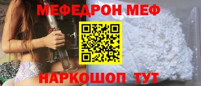винт Заволжье