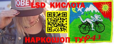 мяу мяу кристалл Донской