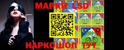 мяу мяу кристалл Донской