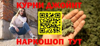 дмт Дубна