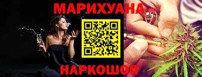 прущий лед Донецк