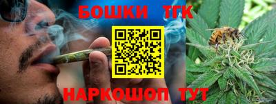 мяу мяу кристалл Донской