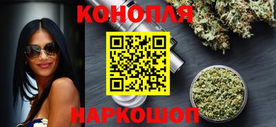 молекула духа Заводоуковск