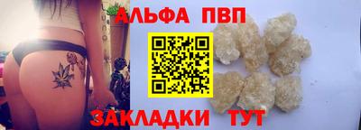 дмт Дубна