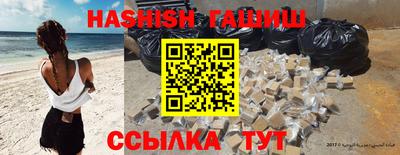 мяу мяу кристалл Донской