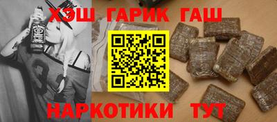 мяу мяу кристалл Донской