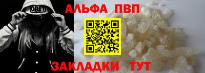 дмт Дубна