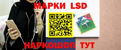 мяу мяу кристалл Донской