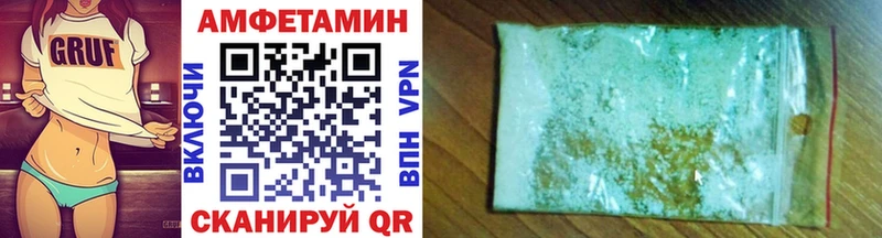 это Telegram  Феодосия  Первитин пудра  ОМГ ОМГ вход 