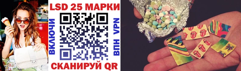 купить   Феодосия  darknet какой сайт  Марки N-bome 1500мкг 